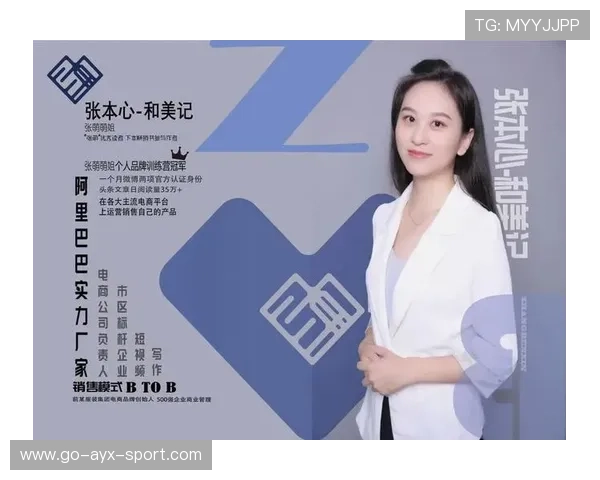 训练营品牌输出形成跨地区扩展的可复制商业模式