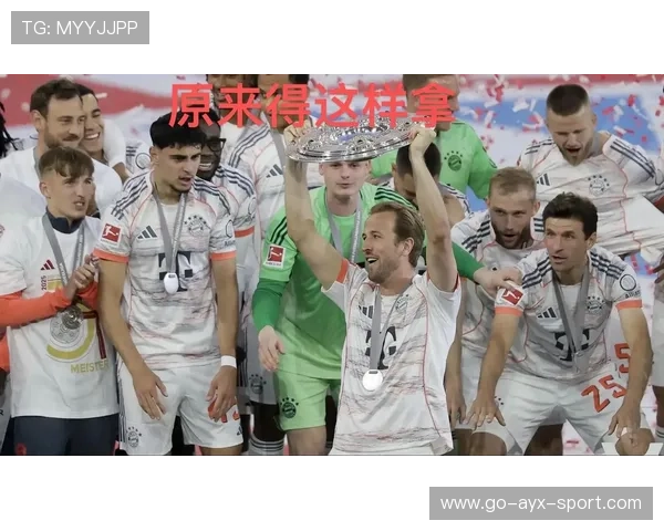 凯恩双响建功，领衔拜仁锋线制胜，凯恩足球