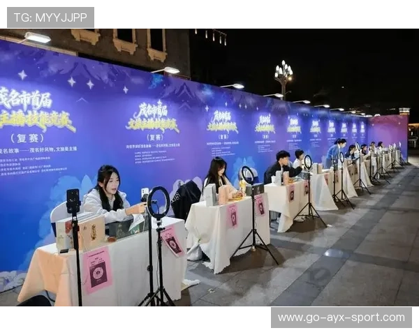 比赛直播：现场“燃爆”气氛，精彩不断！