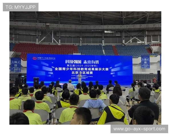 青少年体育发展大会 聚焦校园体质提升，青少体育教育交流大会